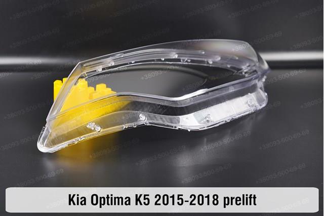 92102D4150 Hyundai/Kia Luz direita