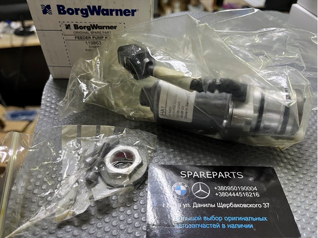 Bomba de acoplamento Haldex Borg-Warner 119863