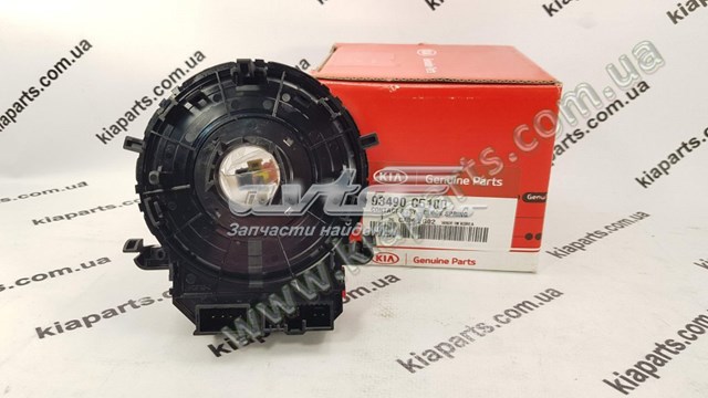 WB90201 Sato Tech Cubo dianteiro