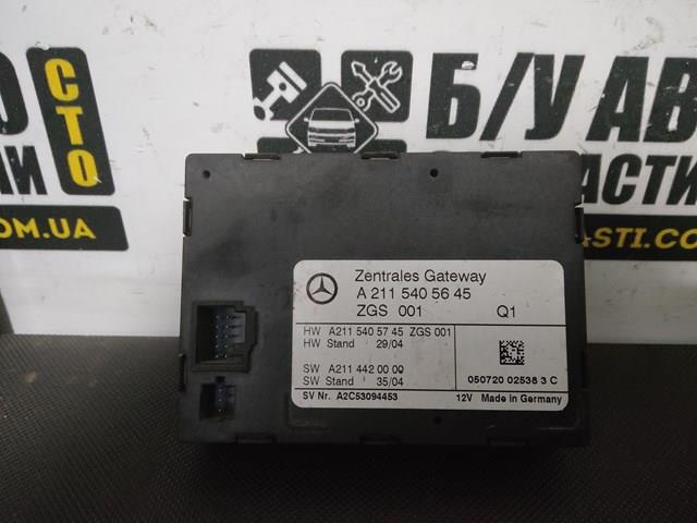  Mercedes A2115405645