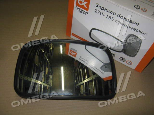 Compre DK5013 DK Espelho de retrovisão