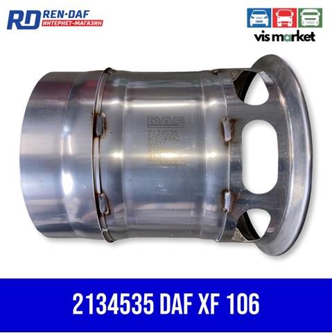 Compre 2134535 DAF Filtro de partículas do sistema dos gases de escape