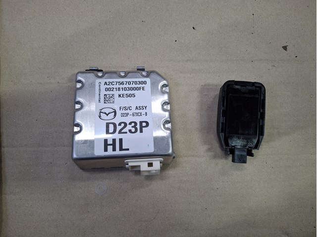 Compre D23P67XCXB Mazda 