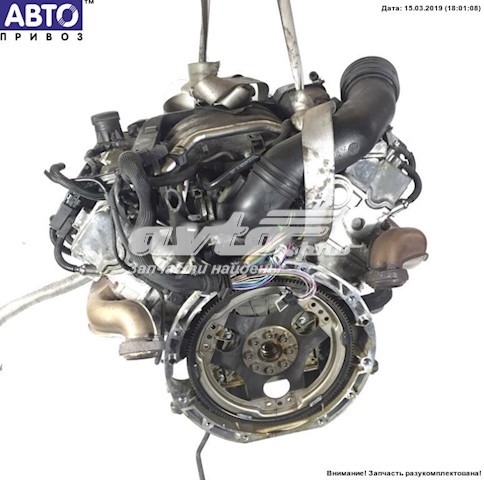 112940 Mercedes Motor montado