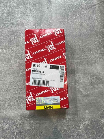 Folhas inseridas principais de cambota, kit, padrão (STD) Taiho M1054ASTD