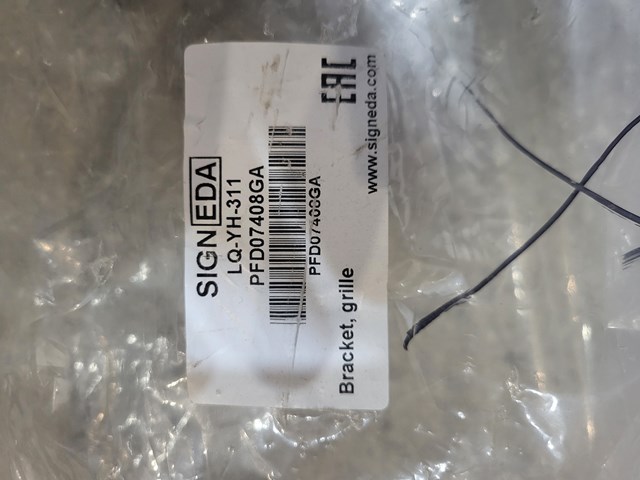  Signeda PFD07408GA