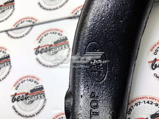 Estabilizador dianteiro Land Rover LR092956 preço, a partir de 669,05 USD