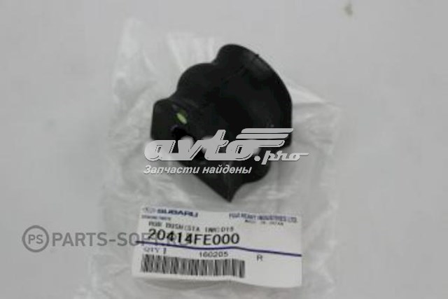 Bucha de estabilizador dianteiro Subaru 20414FE000 preço, a partir de 2,84 USD