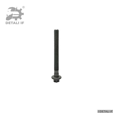 Compre 13137814 General Motors Parafuso de fixação de viga traseira (de plataforma veicular)