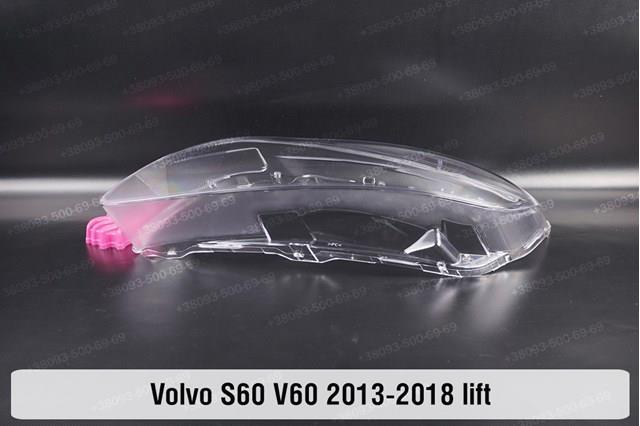 31383067 Volvo Luz direita