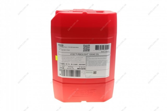 Óleo para motor Motul 387622 preço, a partir de 176,53 USD