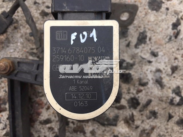 Sensor dianteiro do nível de posição de carroçaria 37146784075 BMW