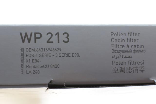 Filtro de salão Wunder WP213 preço, a partir de 14,71 USD