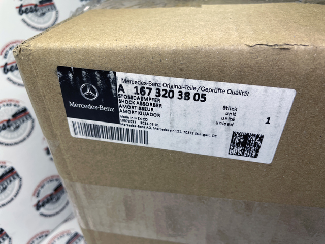  Mercedes A1673203805
