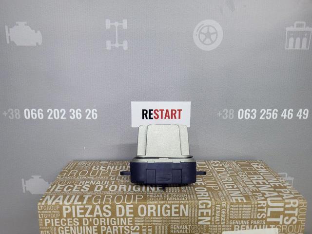 Resistor (resistência) de ventilador de forno (de aquecedor de salão) Polcar 6037KST1 preço, a partir de 53,23 USD
