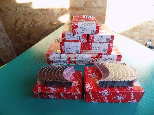 Compre R094ASTD Taiho Folhas inseridas de cambota de biela, kit, padrão (STD)