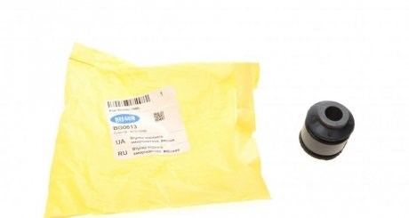 Compre BG0613 Belgum Bloco silencioso de amortecedor traseiro