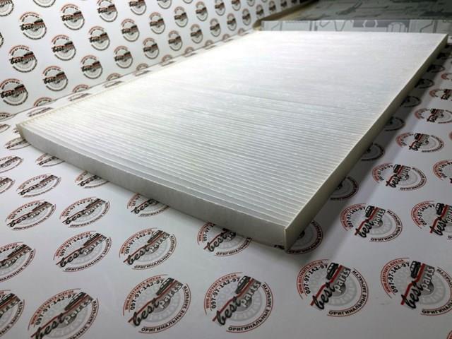 Filtro de salão Mercedes A2978350100 preço, a partir de 24,88 USD