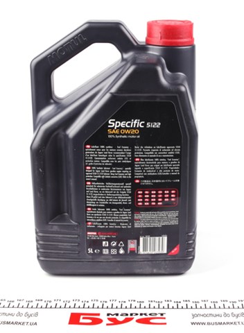 Óleo para motor Motul 867606 preço, a partir de 99,02 USD
