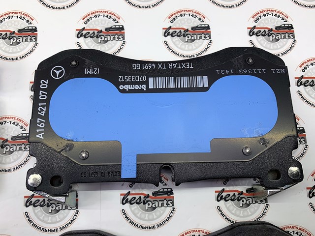 Sapatas do freio dianteiras de disco Mercedes A0004204603 preço, a partir de 225,06 USD