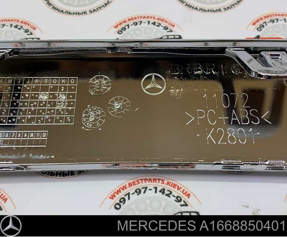 Compre A1668850401 Mercedes 