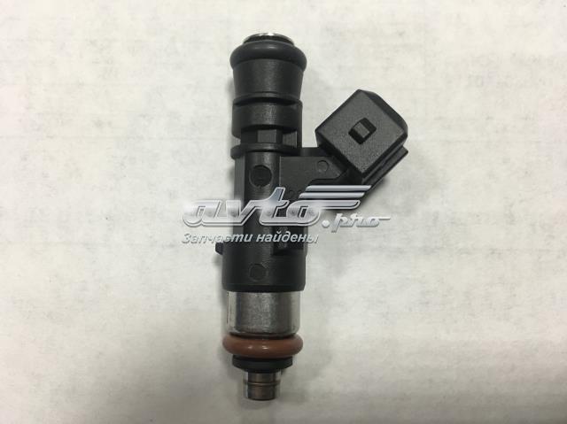 Injetor de injeção de combustível Bosch 0280158097 preço, a partir de 51,80 USD