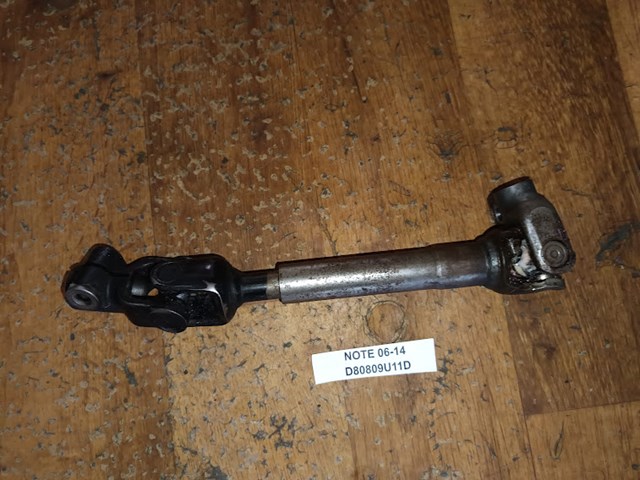 Junta universal superior da árvore da coluna de direção Nissan/Infiniti D80809U11D preço, a partir de 209,16 USD