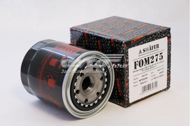 FOM275 Shafer Filtro de óleo