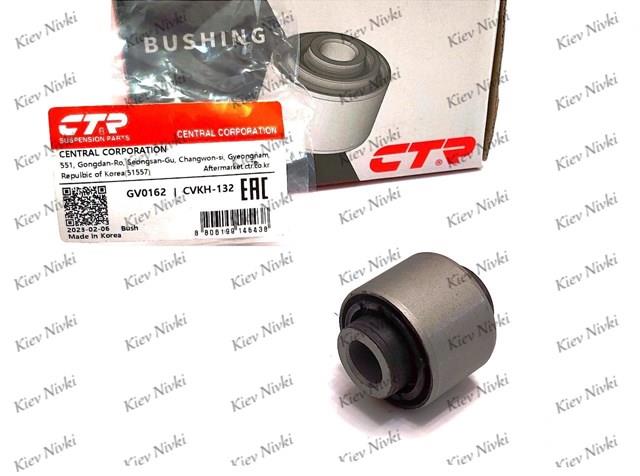 Bloco silencioso traseiro de braço oscilante transversal GV0162 CTR