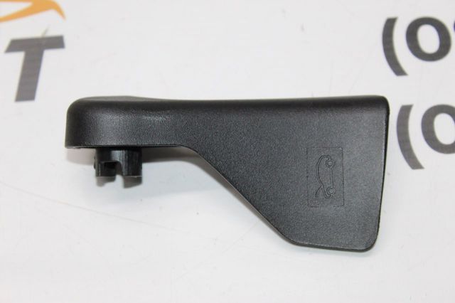 Puxador de abertura da capota 98259999ZD Peugeot/Citroen