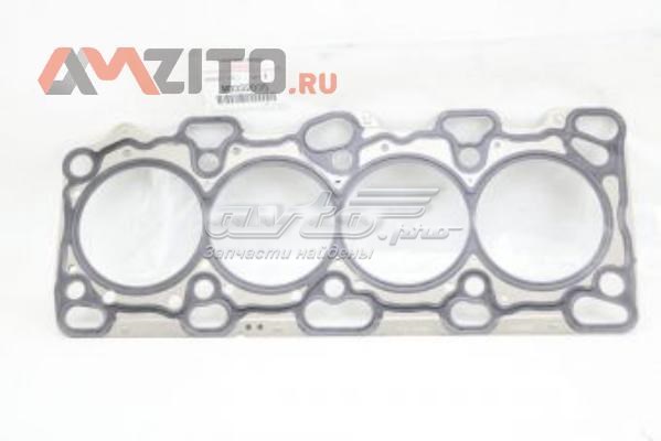 MD332035 Mitsubishi Vedante de cabeça de motor (CBC)