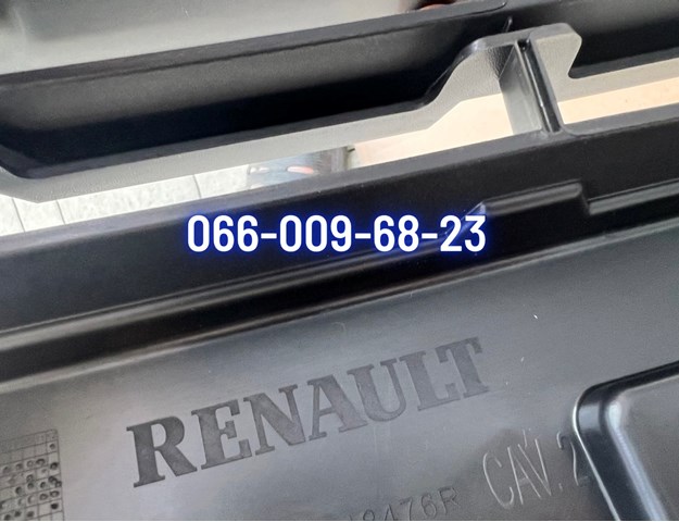 Compre 622548476R Renault (RVI) 