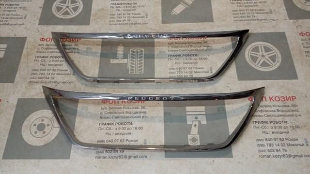 9816441280 Peugeot/Citroen 