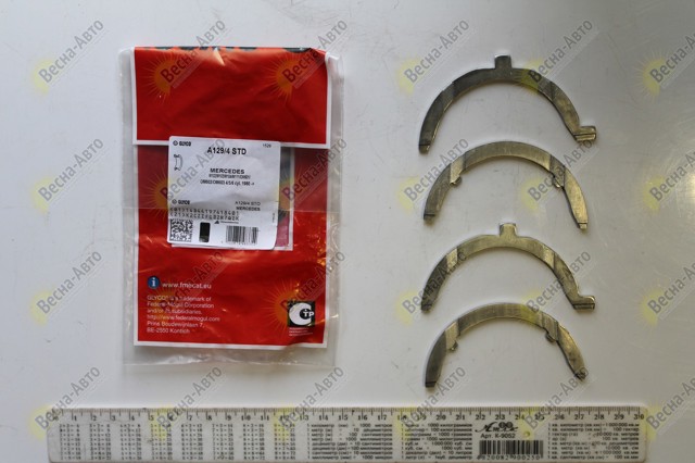 A1294STD Glyco Semianel de suporte (de carreira) de cambota, STD, kit