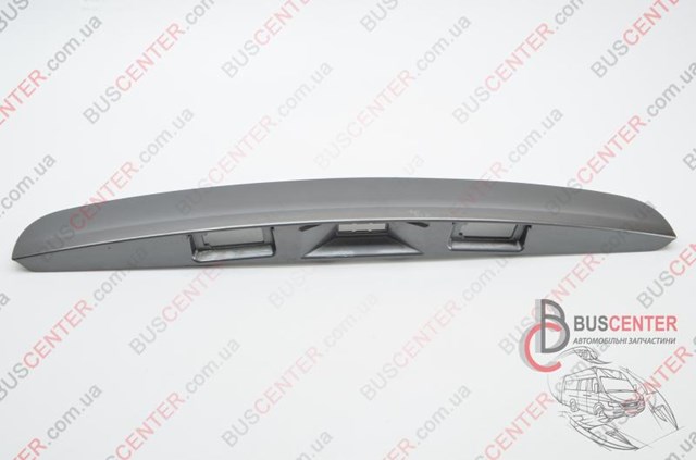 Compre 90810JD0 Nissan/Infiniti 
