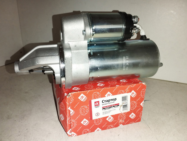 Motor de arranco DK 60023708000 preço, a partir de 108,31 USD