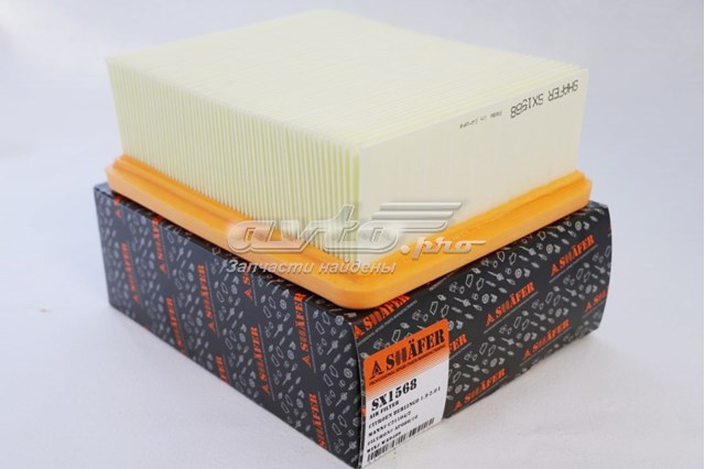 Filtro de ar SX1568 Shafer