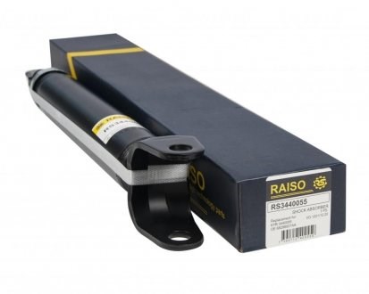 Amortecedor traseiro Raiso RS3440055