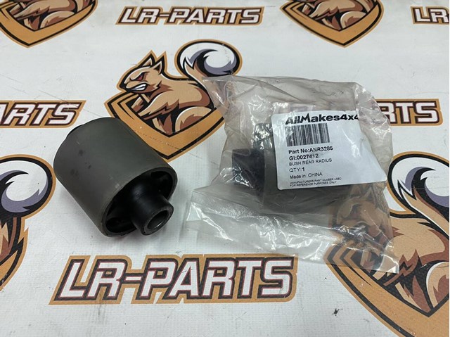 Bloco silencioso dianteiro do braço oscilante inferior para Land Rover Range Rover II LP, P38A