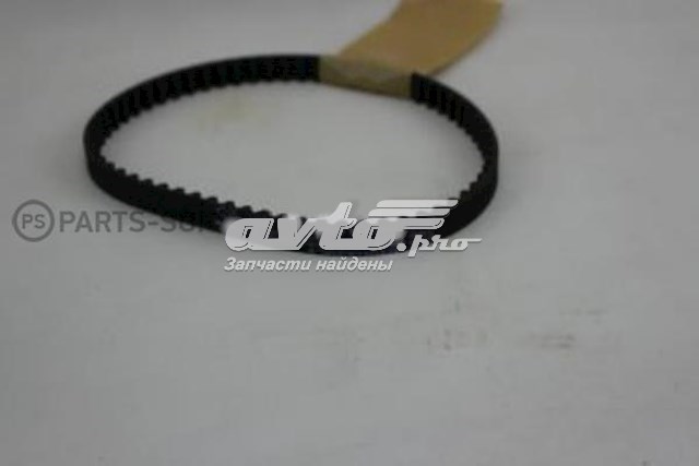 Correia da árvore de equilibração SUN A205YU050