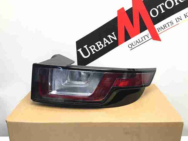 LR072648 Land Rover Lanterna traseira direita