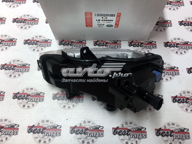 Luzes de nevoeiro esquerdas LR026090 Land Rover