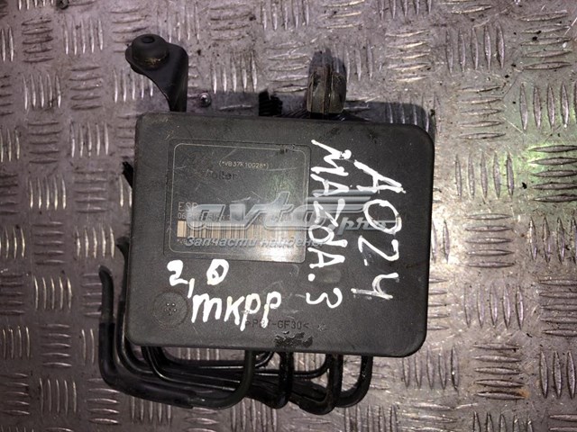 6N612C405GB Mazda 