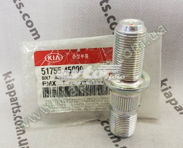 5175545000 Hyundai/Kia Parafuso de cubo