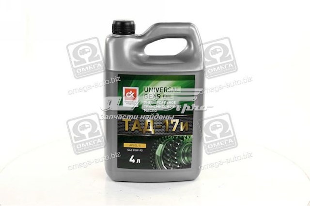 Óleo de transmissão DK 4102871271 preço, a partir de 30,55 USD