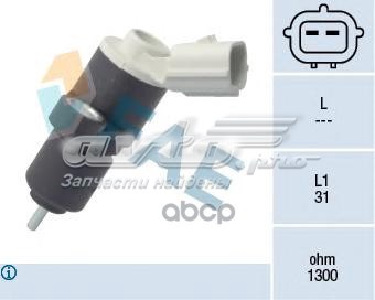 79230 FAE Sensor de posição (de revoluções) de cambota