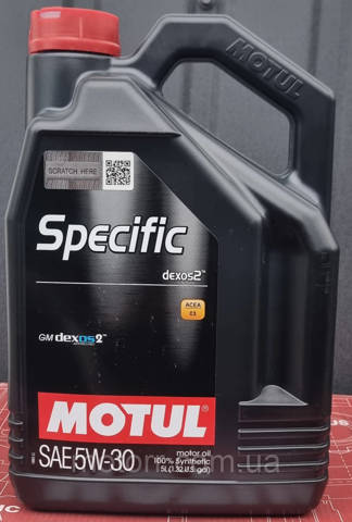 Óleo para motor Motul 860051