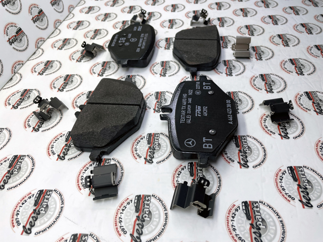 Compre A0004203705 Mercedes Sapatas do freio traseiras de disco
