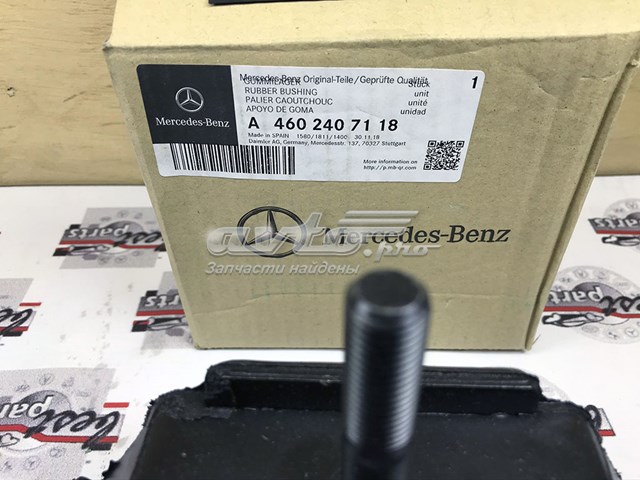 Coxim (suporte) esquerdo de motor A4602407118 Mercedes