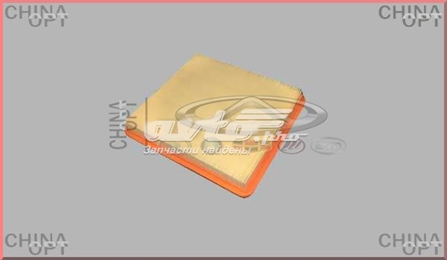 112540FC Fitshi Filtro de ar